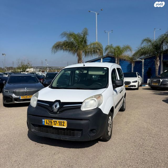 מודעת רכב רנו קנגו