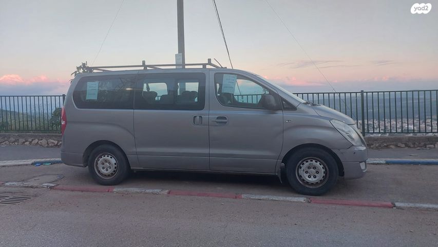 מודעת רכב יונדאי H-1 / i800