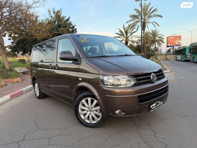 מודעת רכב פולקסווגן קראוול