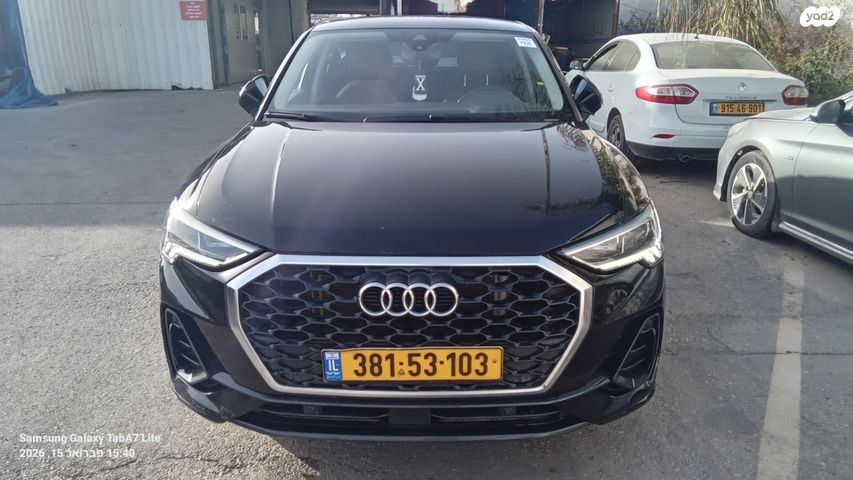 מודעת רכב אאודי Q3