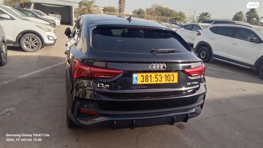 מודעת רכב אאודי Q3 2