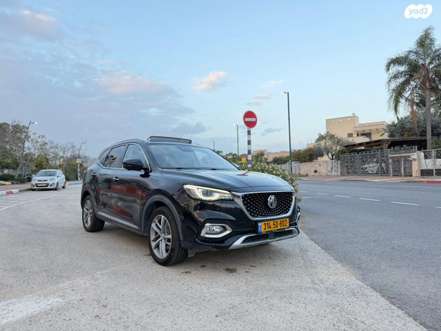 מודעת רכב אם ג'י EHS PHEV