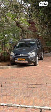 מודעת רכב טויוטה RAV4