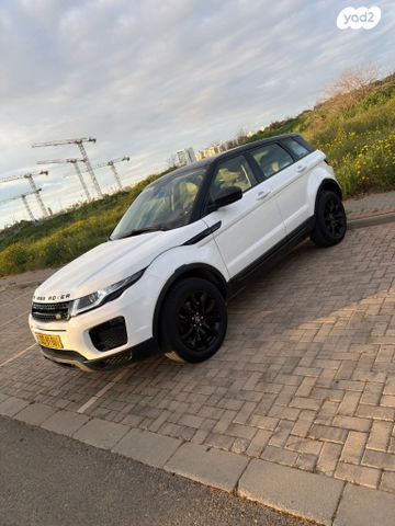 מודעת רכב לנד רובר ריינג' רובר איווק