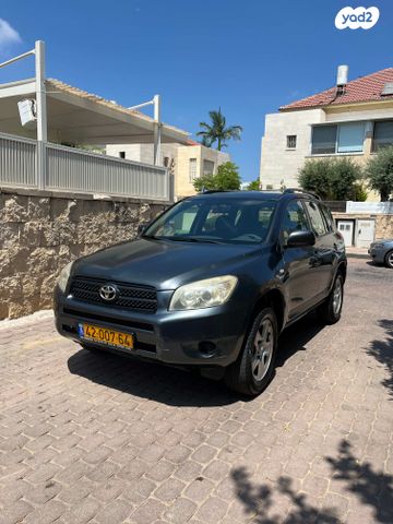 מודעת רכב טויוטה RAV4