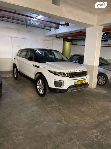 מודעת רכב לנד רובר ריינג' רובר איווק