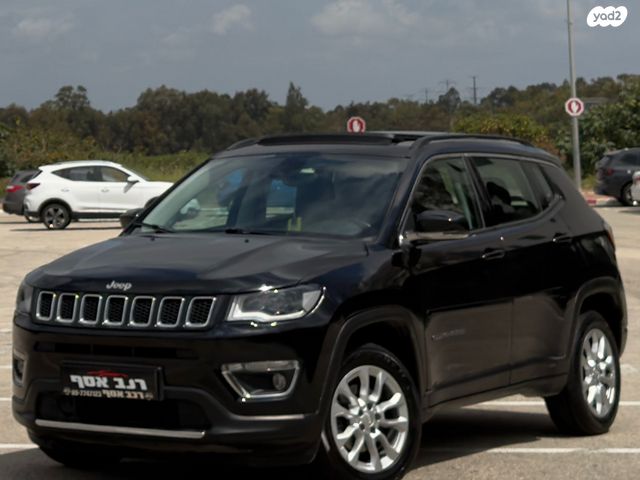מודעת רכב ג'יפ קומפאס