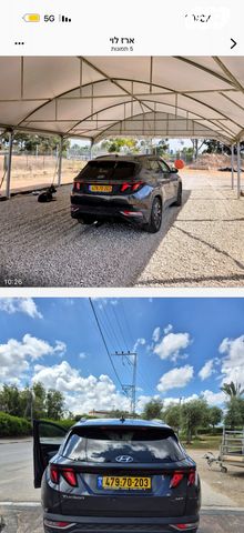 מודעת רכב יונדאי טוסון