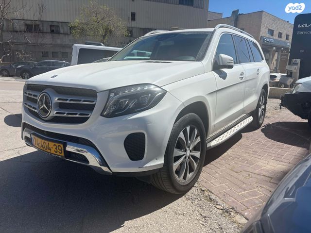 מודעת רכב מרצדס-בנץ GLS 1