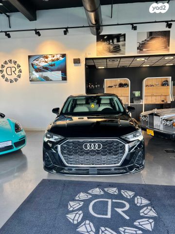מודעת רכב אאודי Q3
