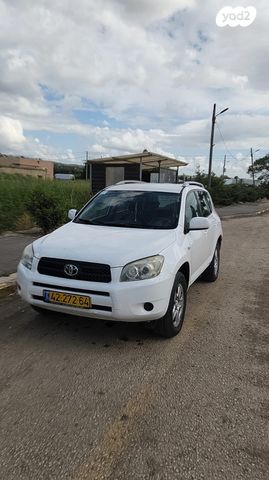 מודעת רכב טויוטה RAV4