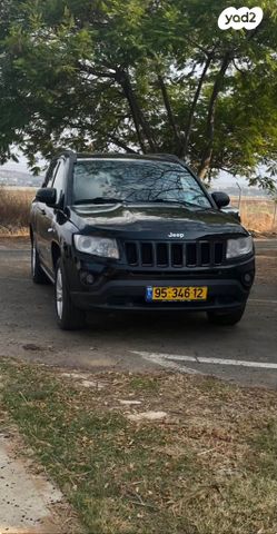 מודעת רכב ג'יפ קומפאס