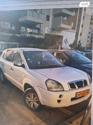 מודעת רכב יונדאי טוסון