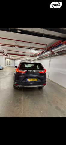 מודעת רכב הונדה CR-V
