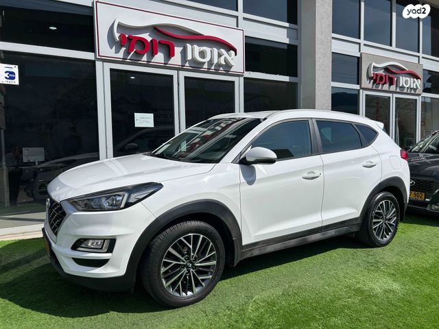 מודעת רכב יונדאי טוסון