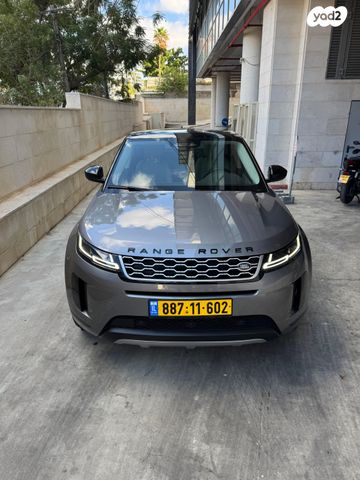 מודעת רכב לנד רובר ריינג' רובר איווק