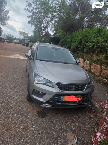 מודעת רכב סיאט אטקה