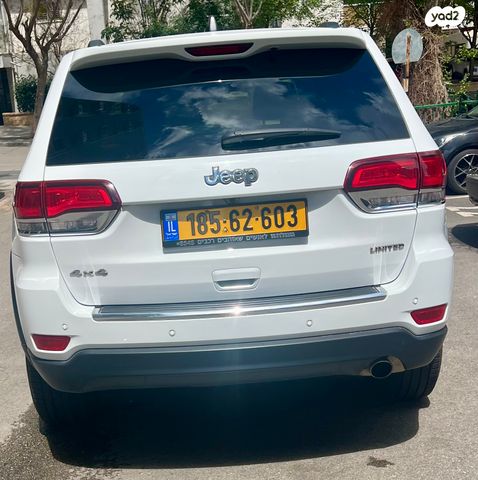 מודעת רכב ג'יפ גרנד צ'ירוקי