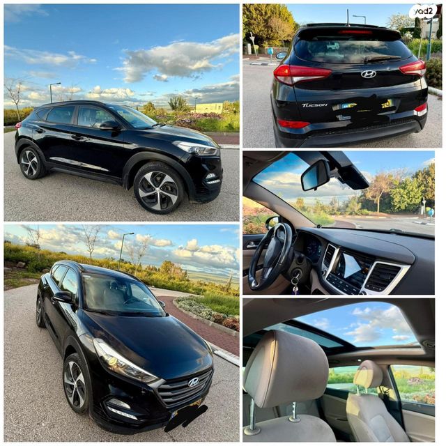 מודעת רכב יונדאי טוסון