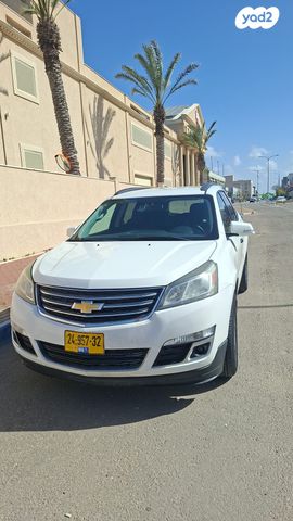 מודעת רכב שברולט טראוורס