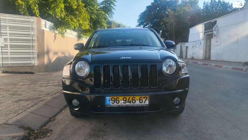 מודעת רכב ג'יפ קומפאס