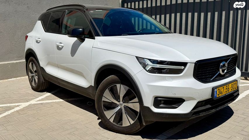 מודעת רכב וולוו XC40