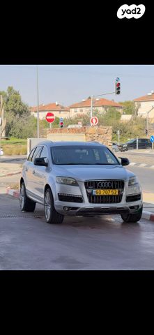 מודעת רכב אאודי Q7