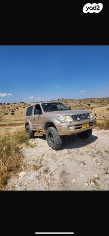 מודעת רכב טויוטה לנד קרוזר