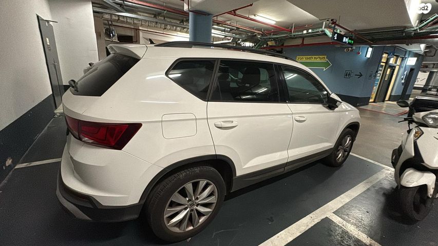 מודעת רכב סיאט אטקה