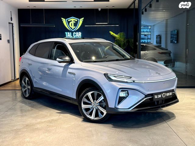 מודעת רכב אם ג'י מארוול R 1