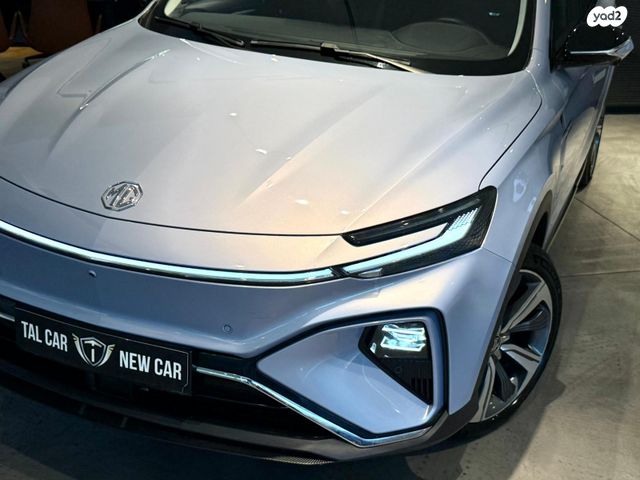 מודעת רכב אם ג'י מארוול R