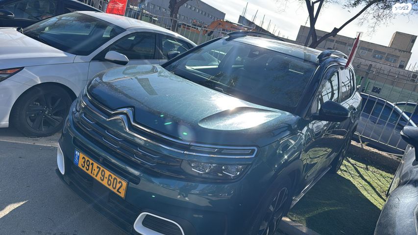 מודעת רכב סיטרואן C5 איירקרוס