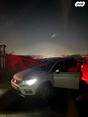 מודעת רכב סיאט אטקה