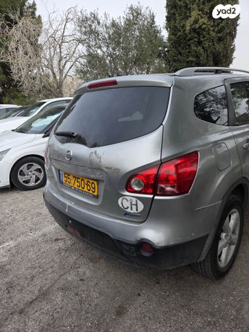 מודעת רכב ניסאן קשקאי