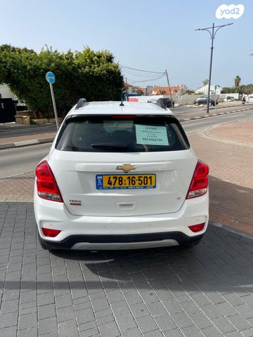 מודעת רכב שברולט טראקס