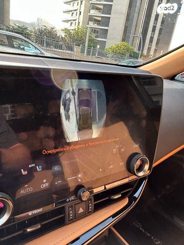 מודעת רכב לקסוס NX