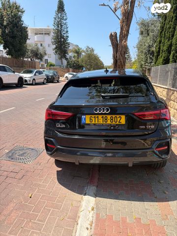 מודעת רכב אאודי Q3