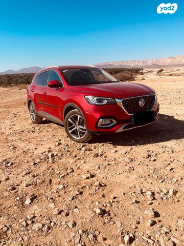 מודעת רכב אם ג'י EHS PHEV