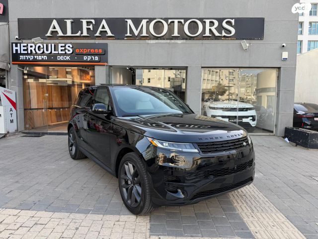 מודעת רכב לנד רובר ריינג' רובר ספורט
