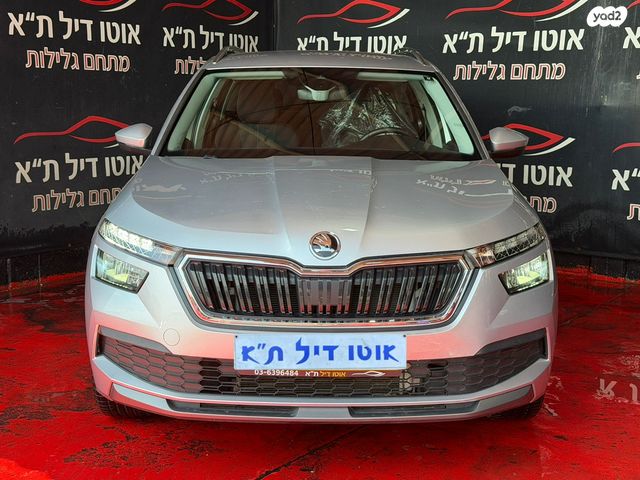 מודעת רכב סקודה קאמיק