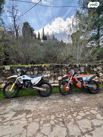 מודעת רכב הוסקוורנה TE125