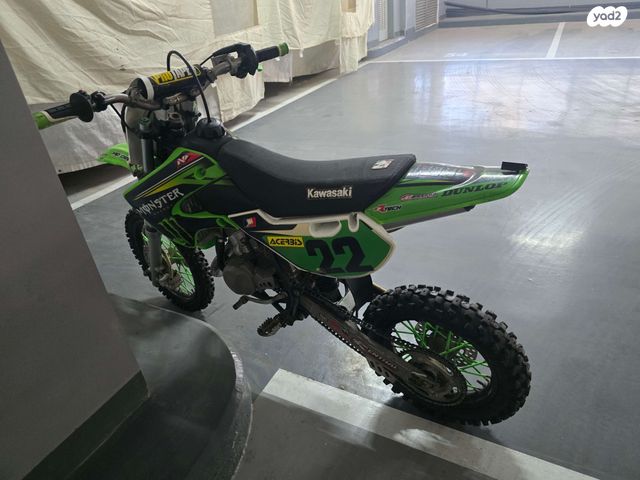 מודעת רכב קאוואסאקי KX65