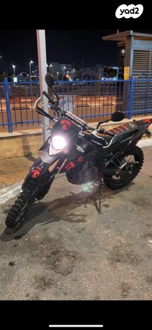 מודעת רכב אפריליה RX125