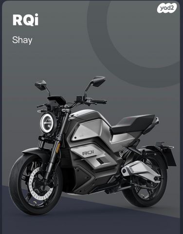 מודעת רכב אחר כללי