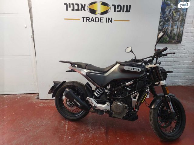 מודעת רכב הוסקוורנה SVARTPILEN 401