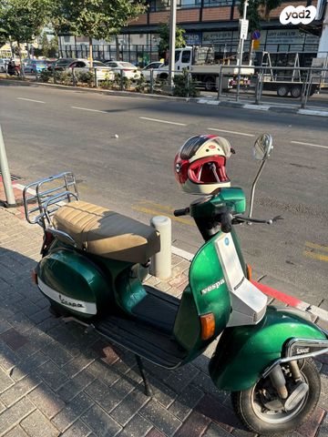 מודעת רכב פיאג'ו אחר