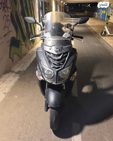 מודעת רכב סאן יאנג ג'וי רייד 125