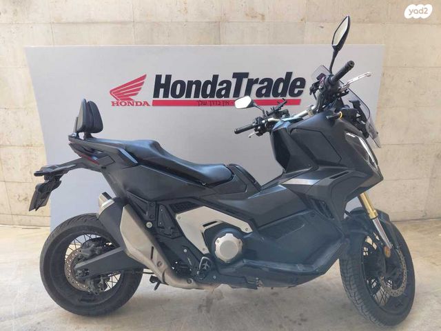 מודעת רכב הונדה X-ADV750