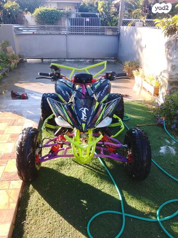 מודעת רכב אחר