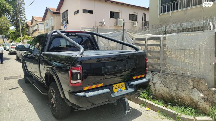 מודעת רכב דודג'